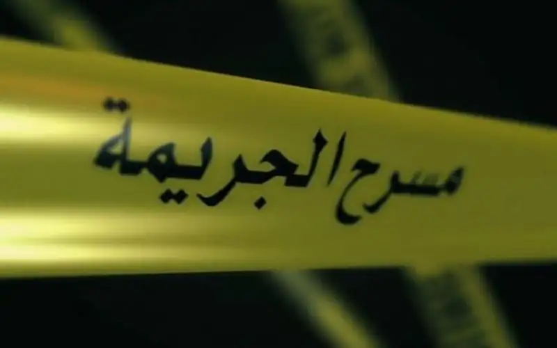 أخ يقتل شقيقته خنقا في المفرق