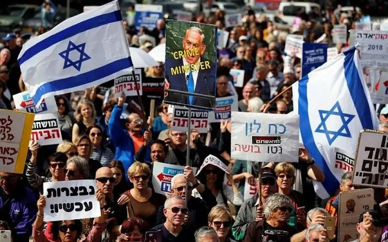 مظاهرة في حيفا مطالبين بإقالة نتنياهو