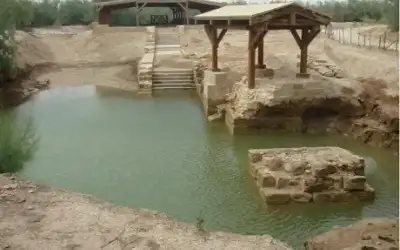 مسيحيو لبنان يحيون ذكرى عماد السيد