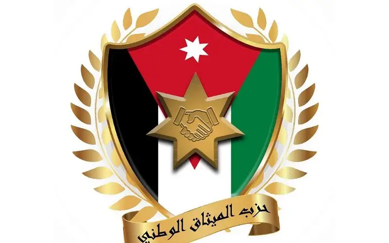 الميثاق الوطني : فضح جرائم الاحتلال