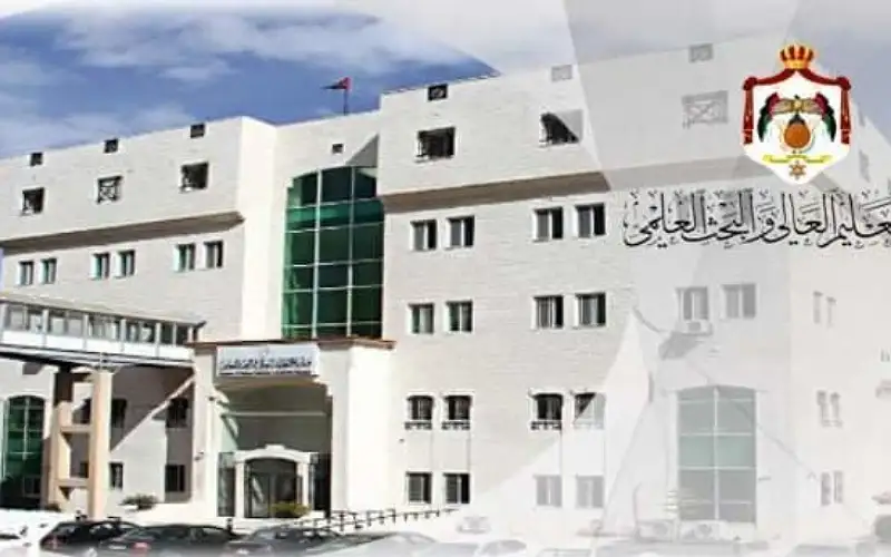 التعليم العالي تسترد نحو 90 ألف