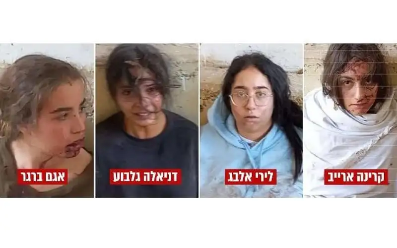 نشر صور أسيرات إسرائيليات التقطت في