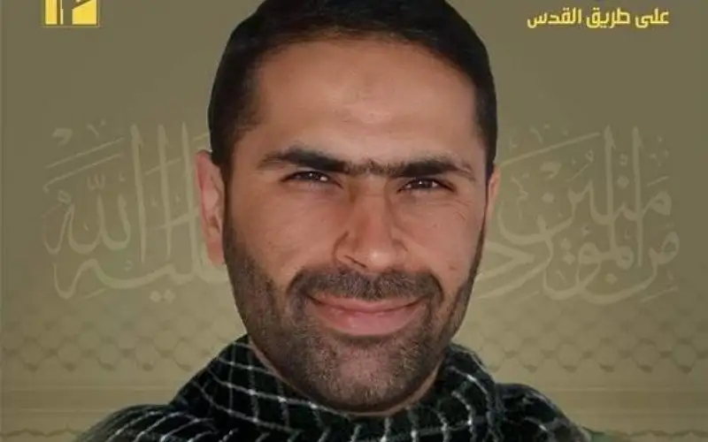 حزب الله ينعى الشهيد وسام طويل