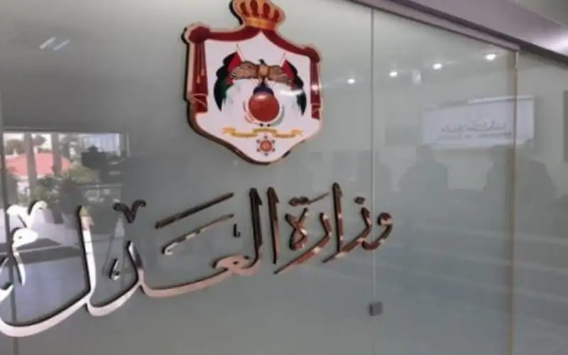 مالية النواب تناقش الثلاثاء موازنة العدل