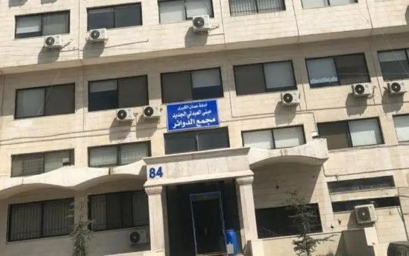 الأمانة: نقل تخمين مرج الحمام لمجمع