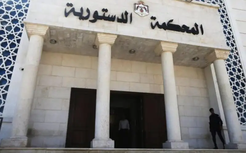 المحكمة الدستورية: أصدرنا أحكاما في أربع