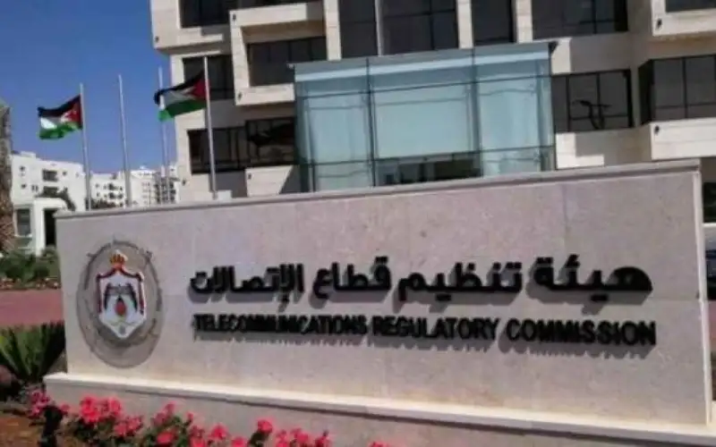 341 مليون دينار حجم الاستثمار في