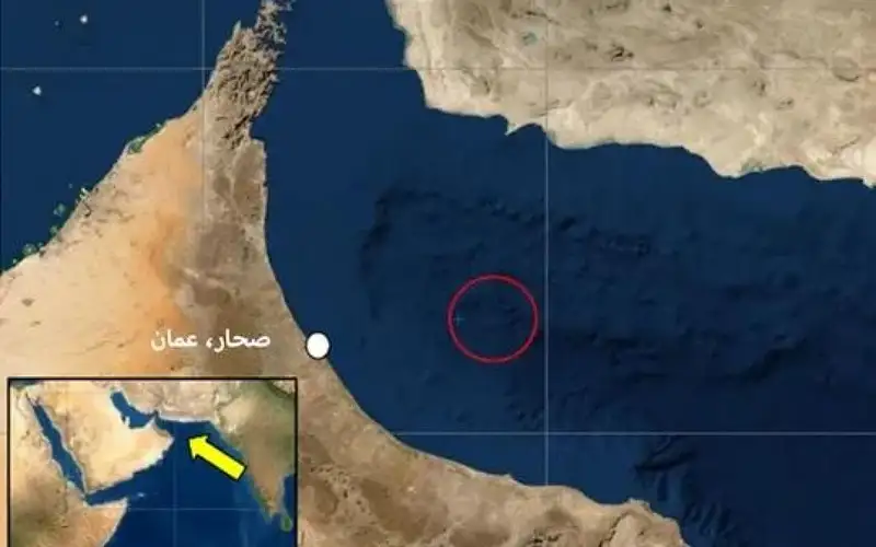 بلاغ عن حادث بحري قبالة عمان