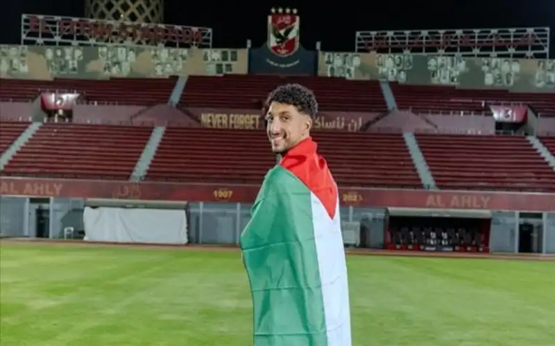 الأهلي المصري يتعاقد مع المهاجم الفلسطيني