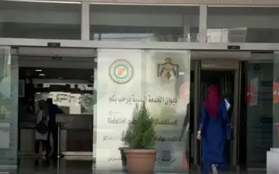 مدعوون للتعيين وشواغر في وزارات ومؤسسات