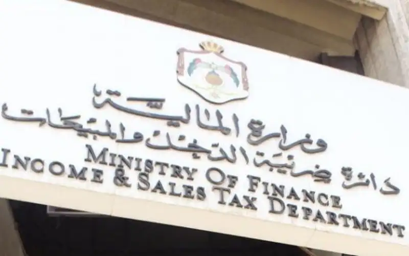 تسوية الأوضاع الضريبية لـ326 شركة ومكلفا