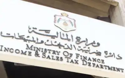 تسوية الأوضاع الضريبية لـ326 شركة ومكلفا