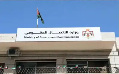وزير الاتصال الحكومي وأمين عمان يلتقيان