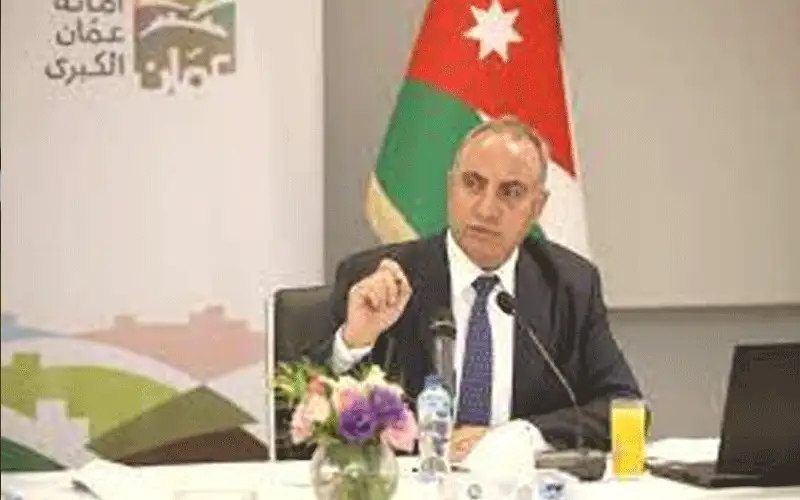 أمين عمان: نقدم الخدمات لحوالي 4.5