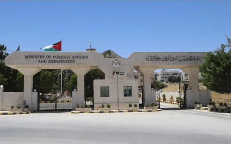 وفد رسمي الى جنيف لمناقشة تقرير