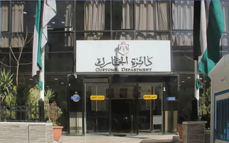 تنقلات وترفيعات واسعة في الجمارك (أسماء)