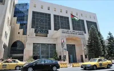 البنك المركزي: الاحتياطيات الأجنبية هي الأعلى