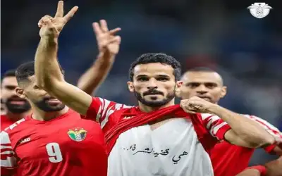 اردنيان في صدارة هدافي كأس آسيا