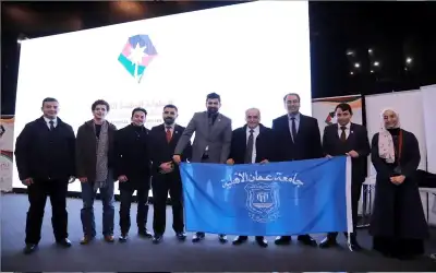 عمان الاهلية تتأهل للبطولة الدولية للمناظرات