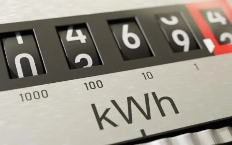 صندوق النقد: خطة لخفض خسائر الكهرباء