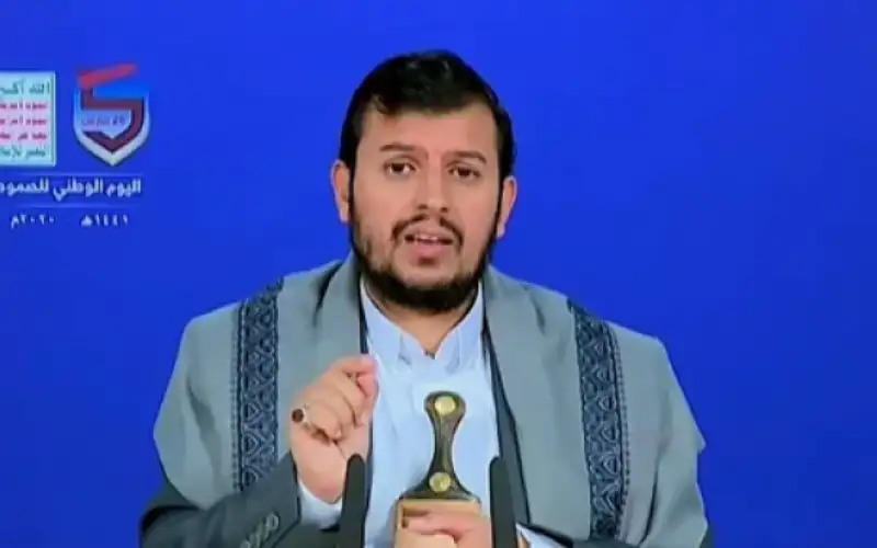 الحوثي: أميركا تقدم الدعم المالي والعسكري