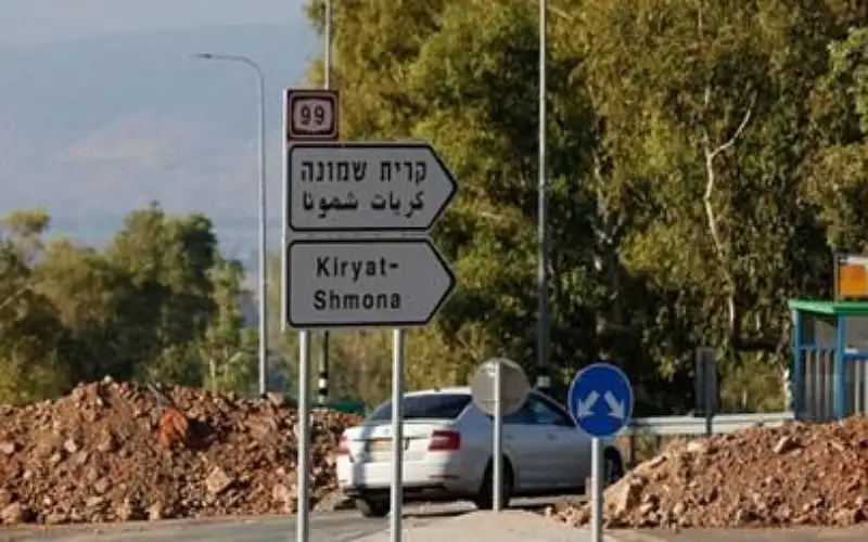 إعلام عبري: الحرب تهدد بإعادة كريات