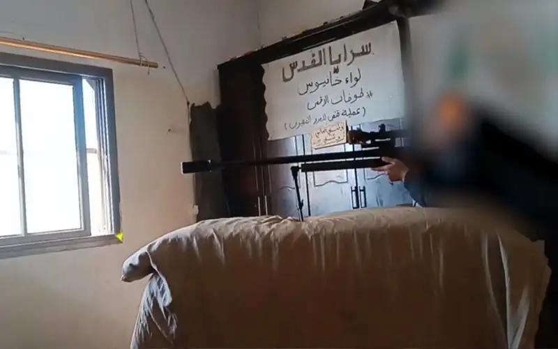 سرايا القدس تعلن قنص جندي إسرائيلي