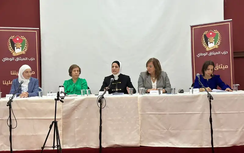 جلسة حوارية للجان النسائية في حزب