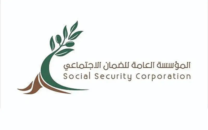 الضمان: تخصيص (7111) راتب تقاعد شيخوخة