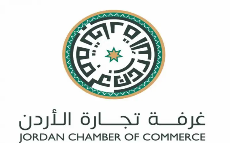 تجارة الأردن: قرار وضع سقف جمركي