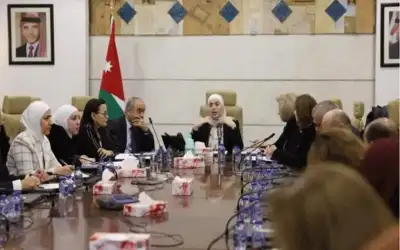 بني مصطفى تترأس اجتماع اللجنة الوزارية