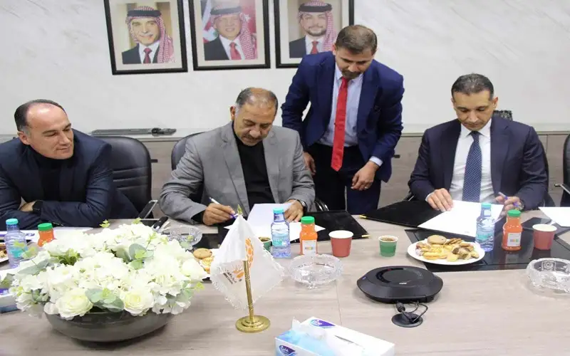 المدن الصناعية الاردنية توقع مذكرة تفاهم