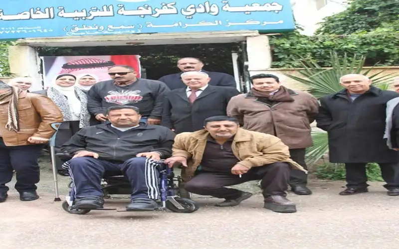 الميثاق الوطني يشكل لجنة خاصة لذوي