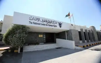 الوطني لحقوق الإنسان يشارك بالاستعراض الدولي