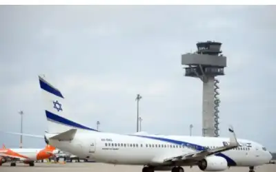 شركة الطيران الإسرائيلية توقف رحلاتها إلى