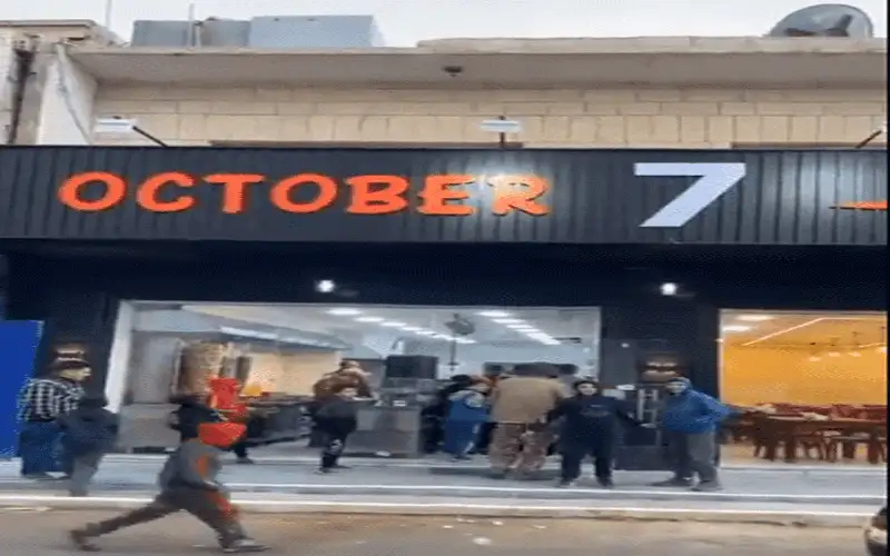 الأردن.. صاحب (مطعم 7 أكتوبر) يخرج