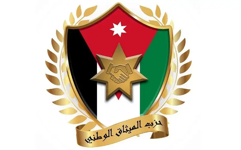 الميثاق الوطني يشكل لجنة لوضع معايير