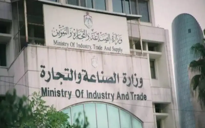 السماح بتجديد بطاقة المستورد قبل 10