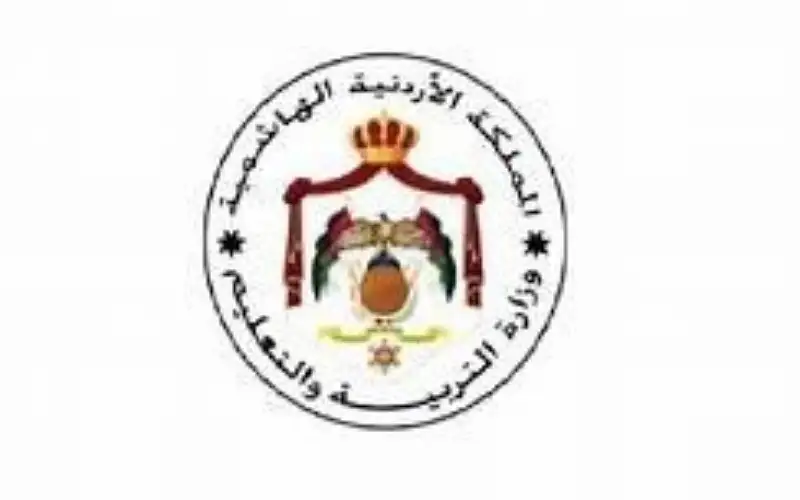 الأردن.. الموافقة على نظام مكرمة أبناء