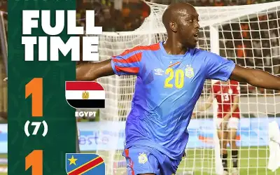 مصر تودع أمم أفريقيا بعد مباراة