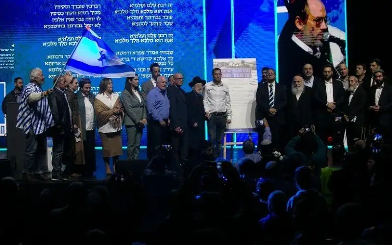 لبيد: مؤتمر الدعوة للاستيطان في غزة