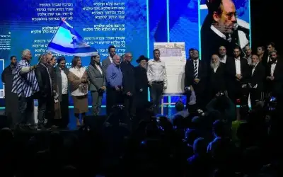 لبيد: مؤتمر الدعوة للاستيطان في غزة