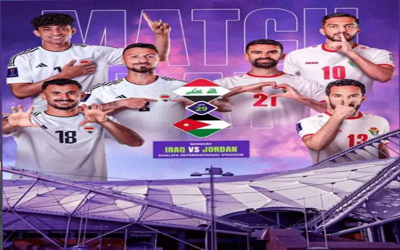 ولي العهد للنشامى: منصورين بعون الله