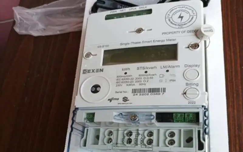 تنظيم الطاقة: مأدبا أول مدينة ذكية