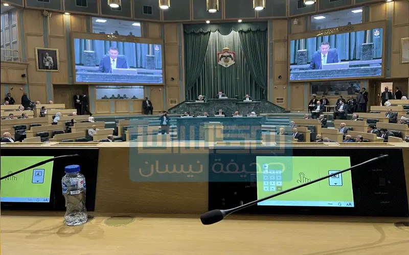 نواب اعتذروا عن حضور جلسة التصويت