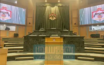 مجلس النواب يقر الموازنة الأردنية بالأغلبية