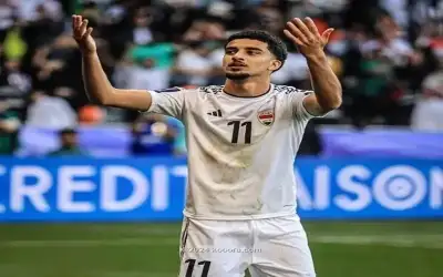 لاعب المنتخب العراقي: الخروج من بطولة