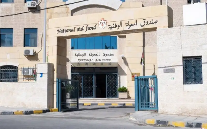 المعونة الوطنية: 731 أسرة جديدة استفادت