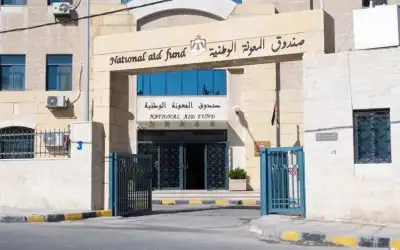 المعونة الوطنية: 731 أسرة جديدة استفادت