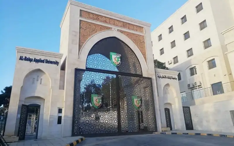 إعلان نتائج امتحان الشـامل للدورة الشتوية